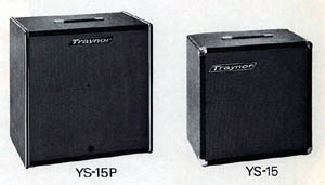 YS-15 and YS-15P cabinet